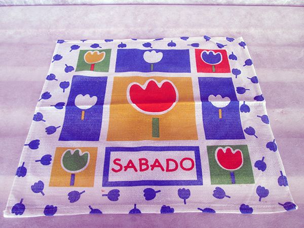 Pano Coz. Estampado